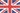 englisch